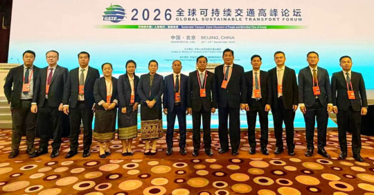 Lao Transport Minister Attends Global Sustainable Transport Forum in Beijing